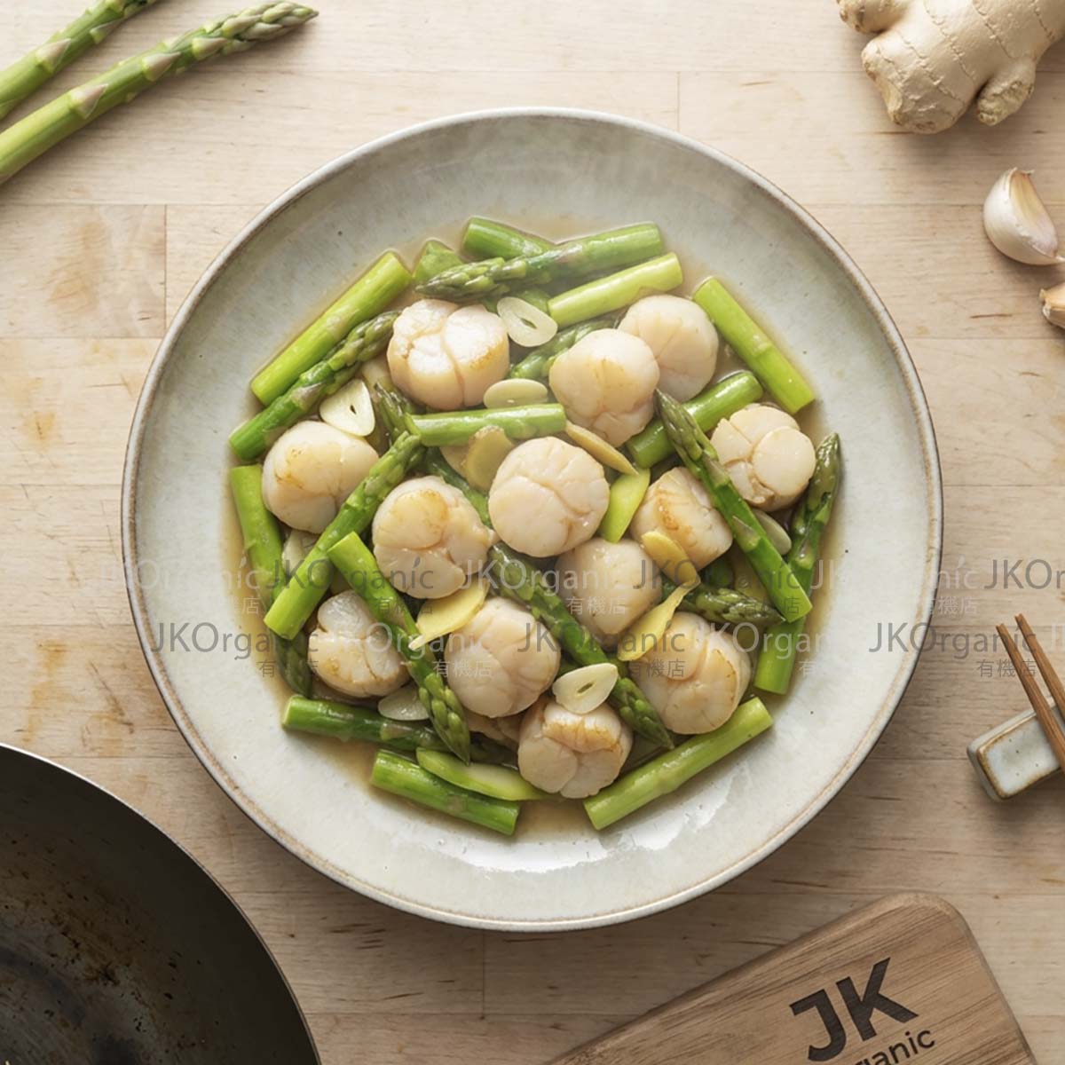 帶子炒蘆筍食譜｜加拿大野生大西洋帶子 Scallops Stir-Fried with Asparagus