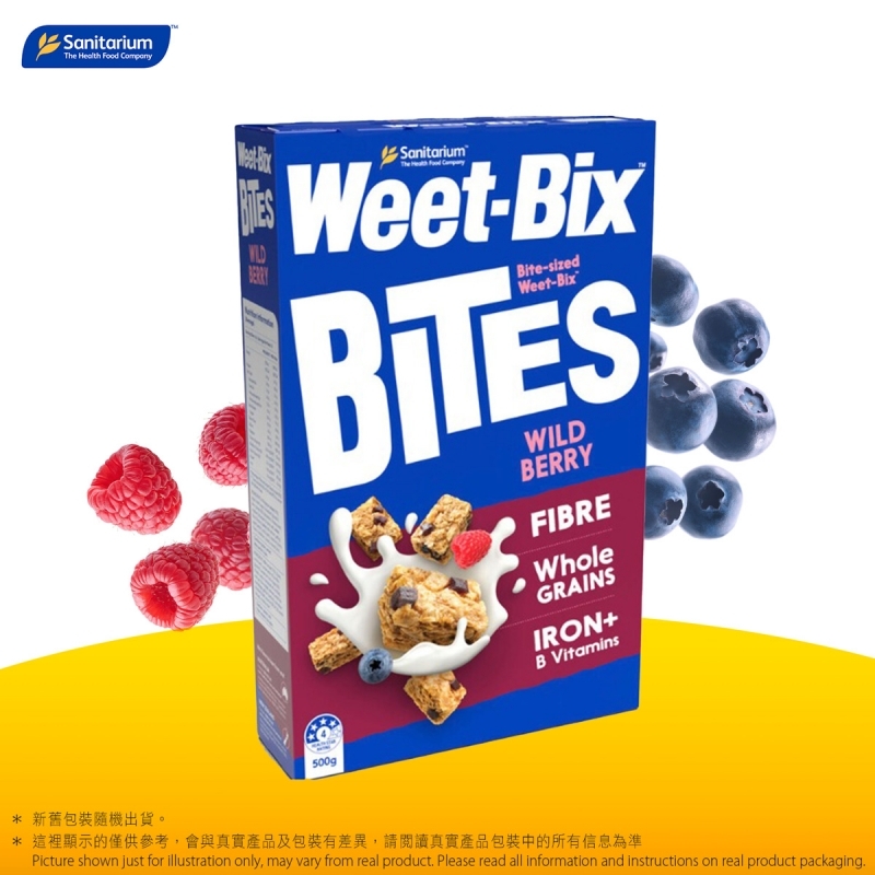 澳洲野莓全穀小麥片 Weet-Bix Bites Wildberry