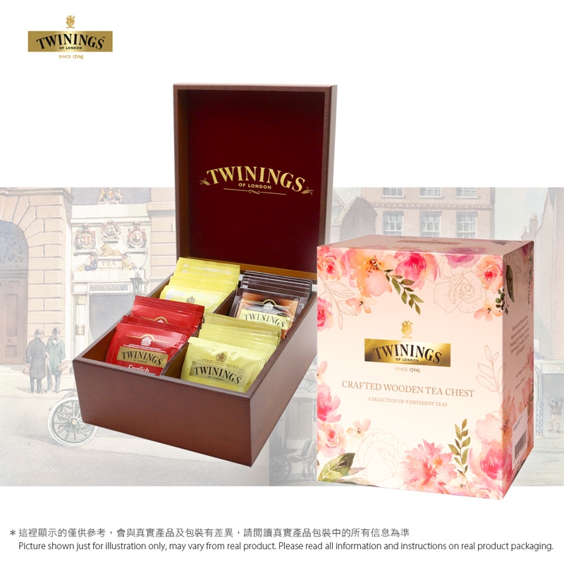 川寧木盒裝精選茶包(40小包) #送禮佳品 #節日禮物