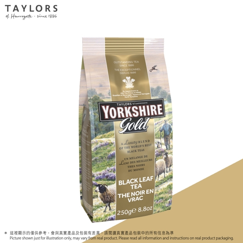 約克郡金牌茶葉 Yorkshire Gold Black Leaf Tea