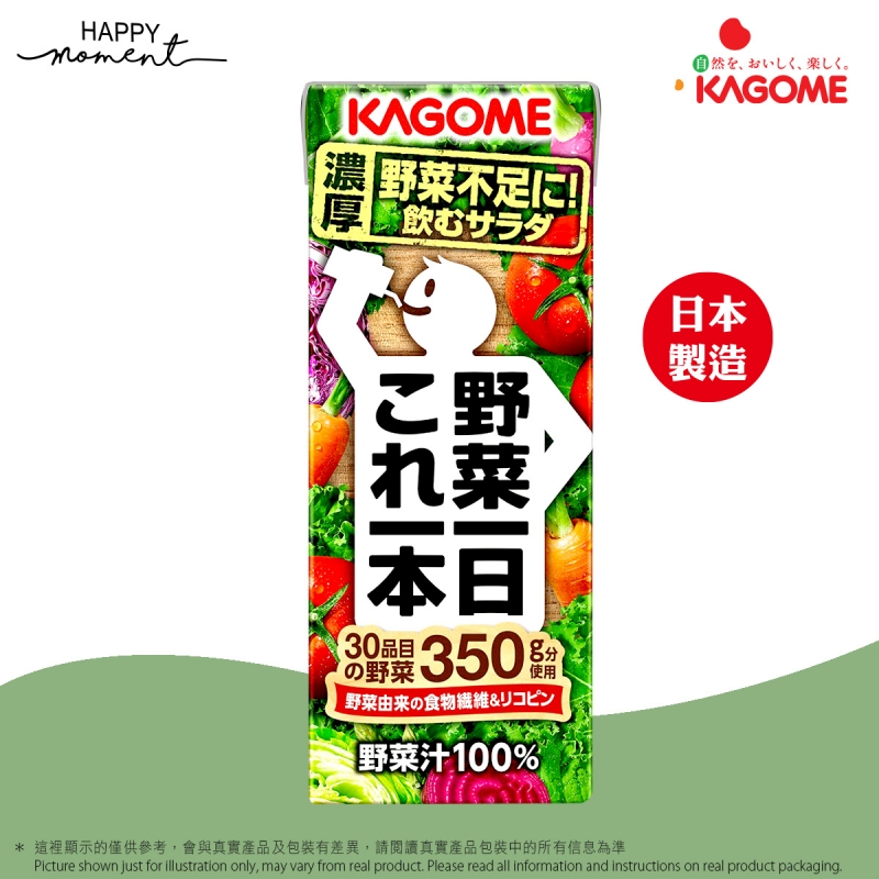 野菜一日(蔬果汁) Kagome Vegetables For One Day (野菜一日)