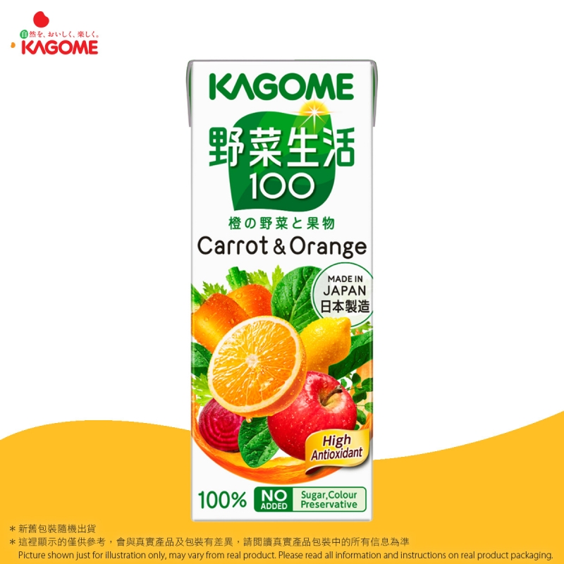 野菜生活100 甘筍混合汁 #無添加 #抗氧化 #No Added Sugar