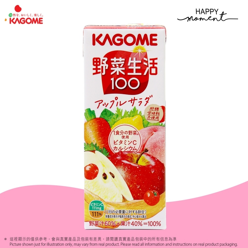日本 野菜生活100 蘋果 蔬菜混合汁  /0551 日本 野菜生活100 Apple Mixed Juice