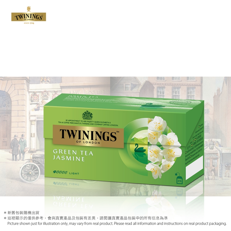 川寧茉莉綠茶 25茶包