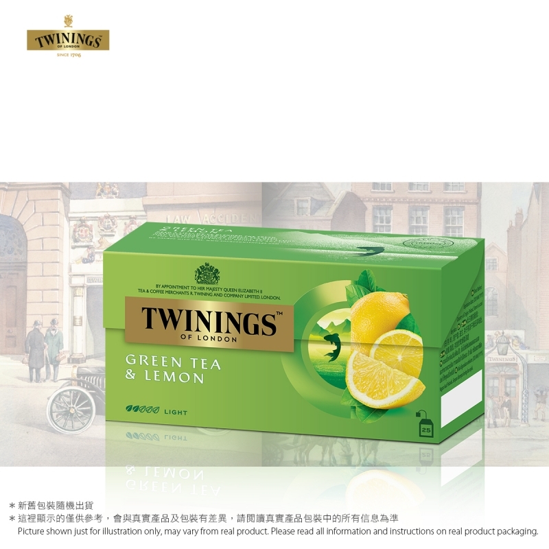 川寧檸檬綠茶 25茶包 Green Tea & Lemon 25s x 1.6g
