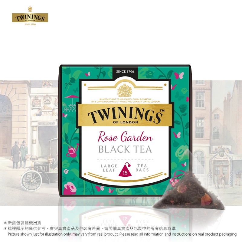 川寧 鉑金大葉系列 - 玫瑰花紅茶 15茶包