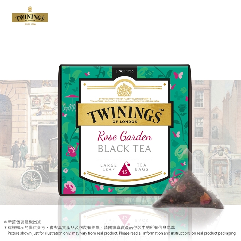 川寧 鉑金大葉系列 - 玫瑰花紅茶 15茶包 Platinum Rose Garden Black Tea 15s x 2.5g