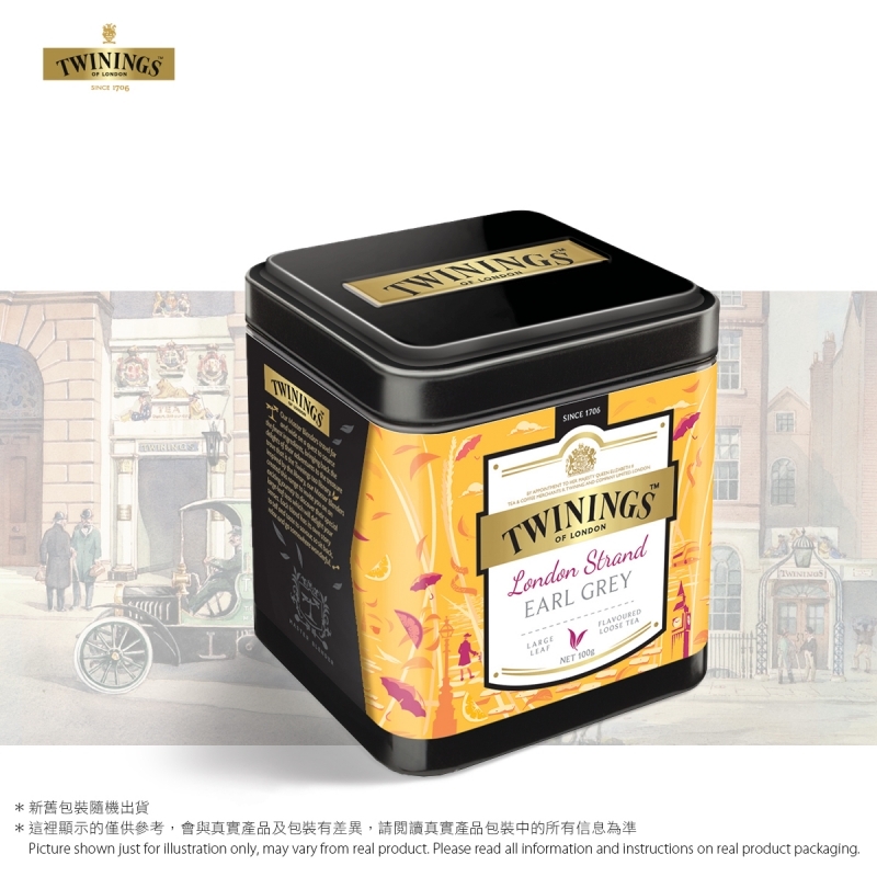 川寧 鉑金大葉系列 - 英倫茗香伯爵紅茶100g散茶罐裝 Platinum London Strand Earl Grey 100g Tin