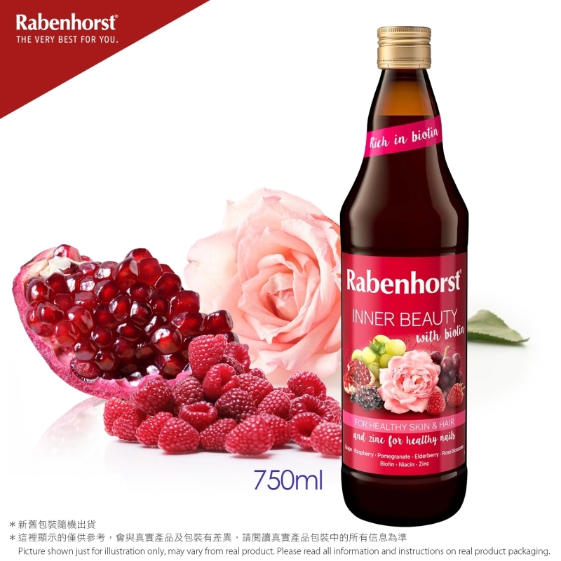 德國健寶-玫瑰花瓣紅石榴雜果汁 Inner Beauty Mixed Juice