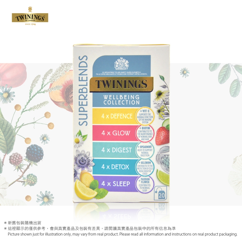 川寧草本健康系列 - 健康精選茶 20茶包