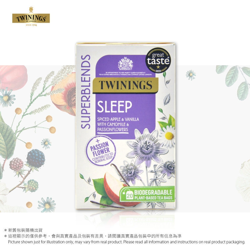 川寧草本健康系列 - 放鬆安睡茶 20茶包(香草蘋果)