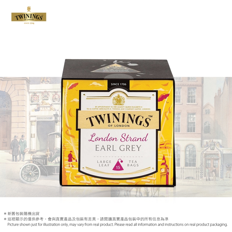 川寧 鉑金大葉系列 - 英倫茗香伯爵紅茶 15茶包