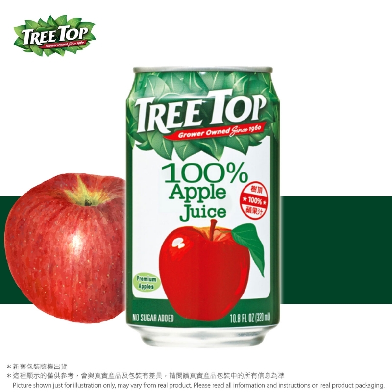 罐裝 蘋果汁 Apple Juice