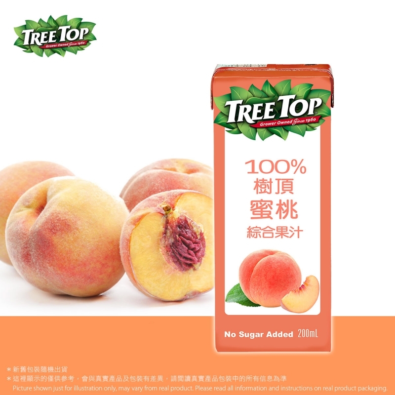 蜜桃綜合果汁 Peach Juice