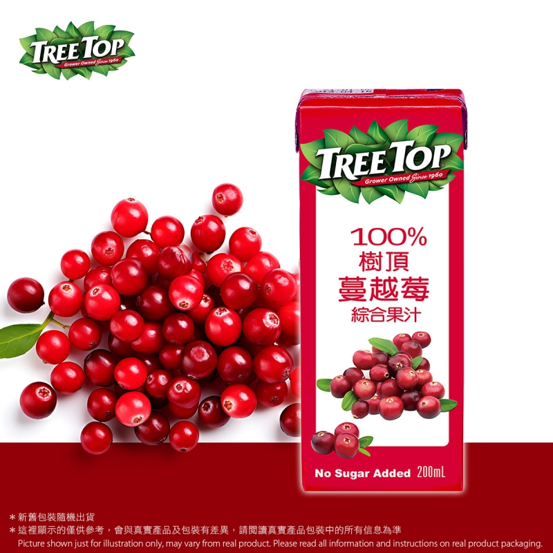 蔓越莓綜合果汁