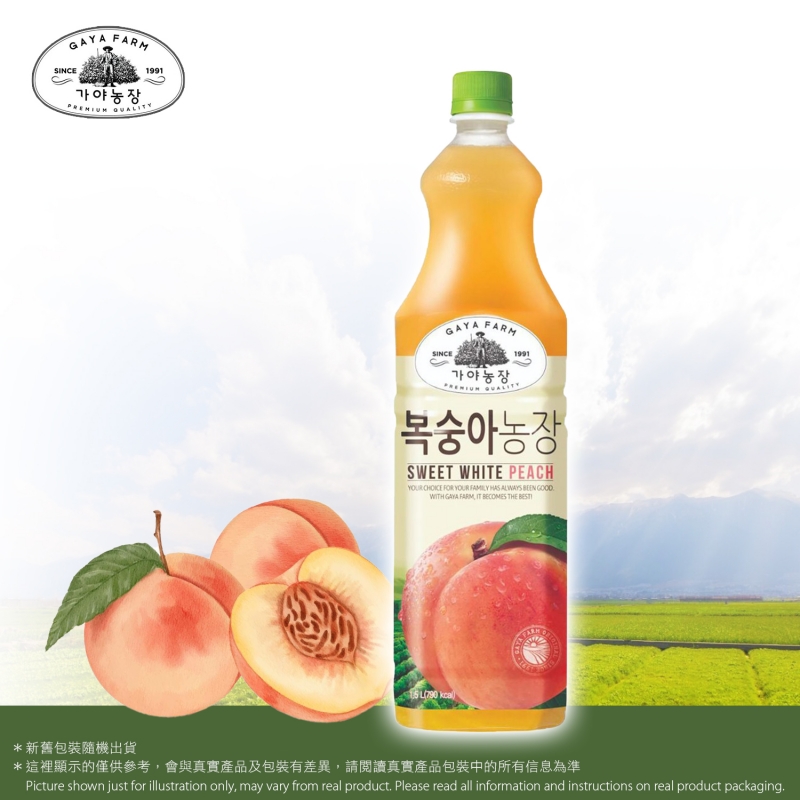 白桃汁 (膠樽裝)
