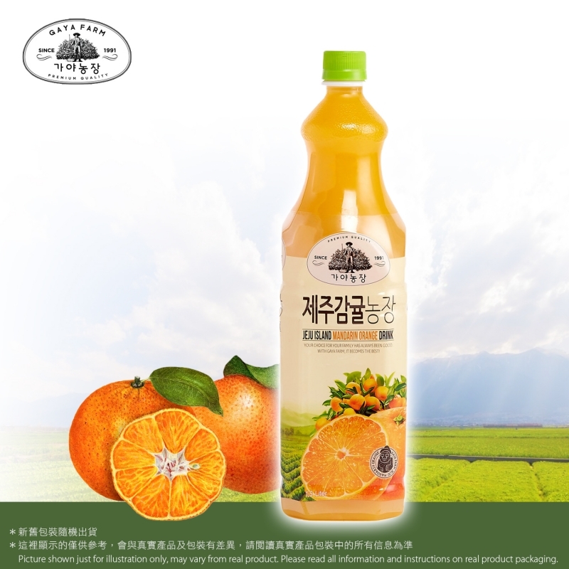 濟州島橙汁 (膠樽裝) Jeju Island Mandarin Orange Juice Drink