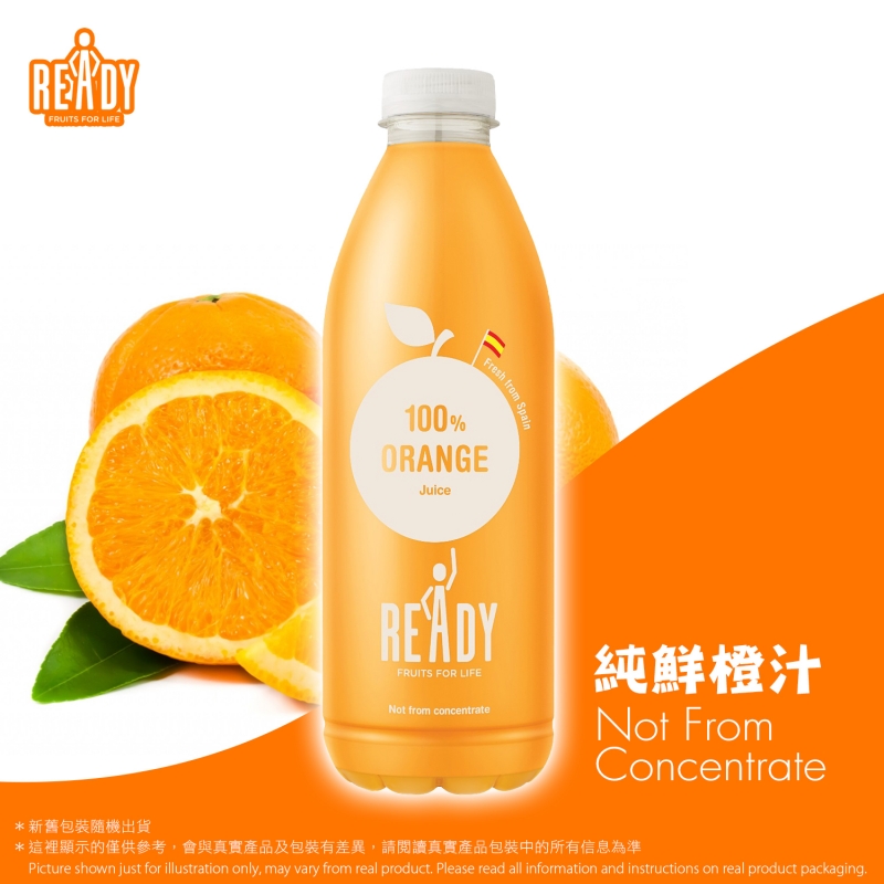 西班牙非濃縮還原純鮮橙汁(含果肉)