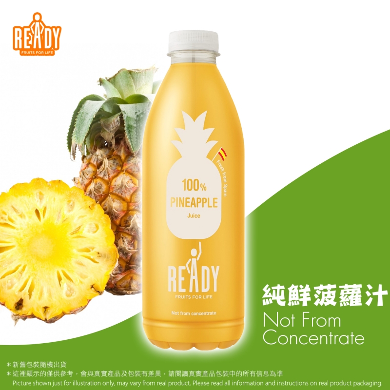 西班牙非濃縮還原純鮮菠蘿汁