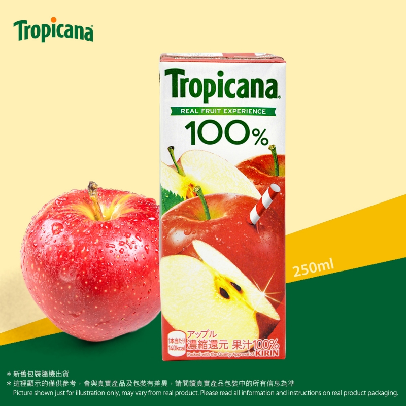 濃縮還元100%蘋果汁