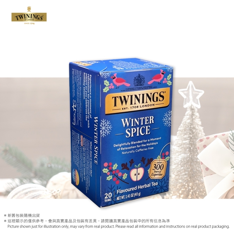 川寧 節日系列 冬日香料花草茶 20茶包 Twinings Festive - Winter Spicy 20s