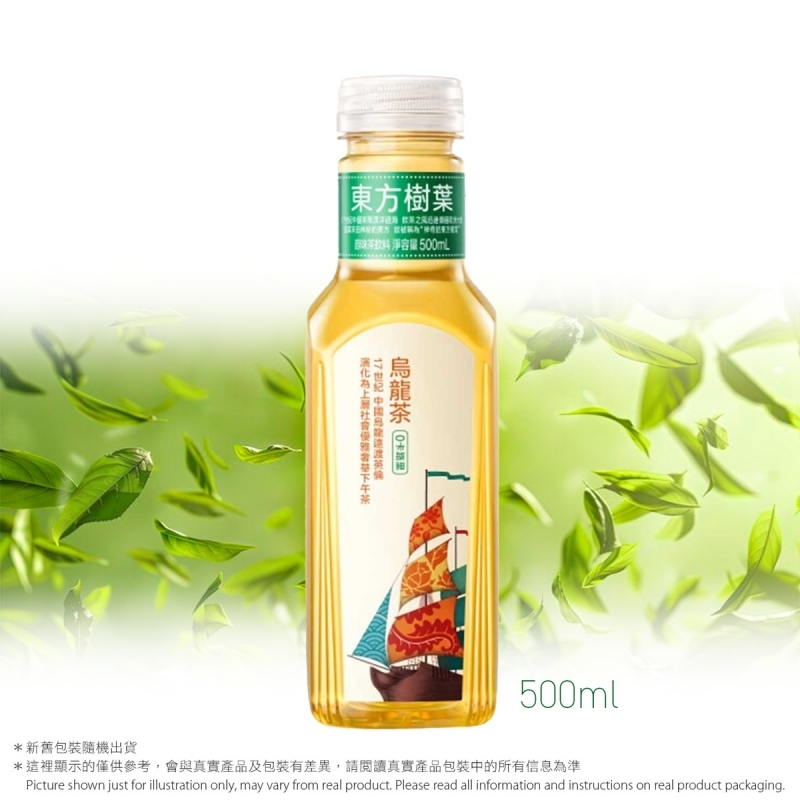 東方樹葉 無糖烏龍茶 Oriental Leaf Sugar-Free Oolong Tea