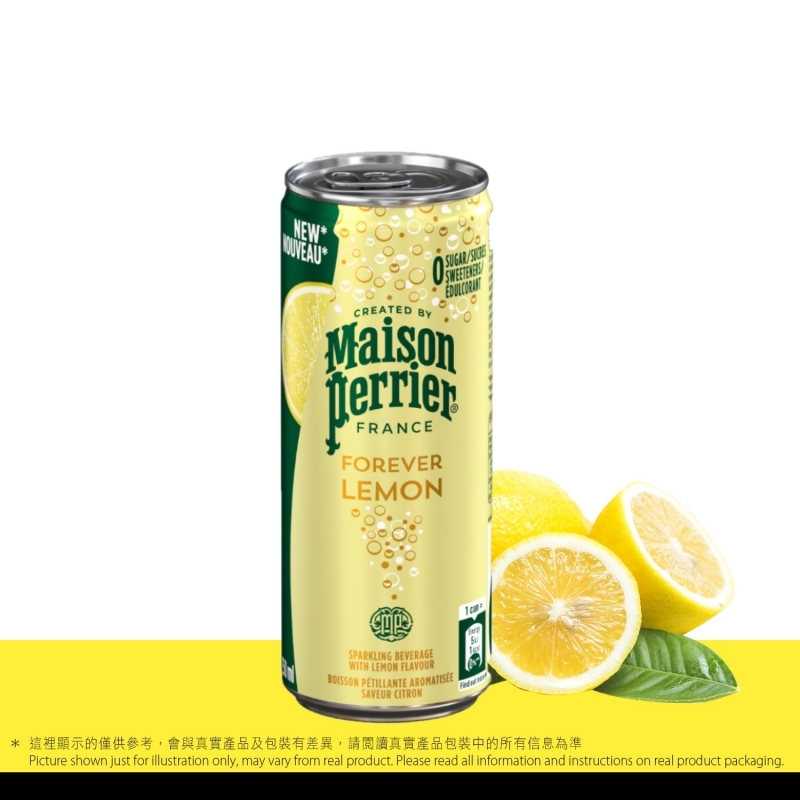 罐裝 巴黎礦泉水 - 檸檬味 Maison Perrier Forever Lemon (Can)