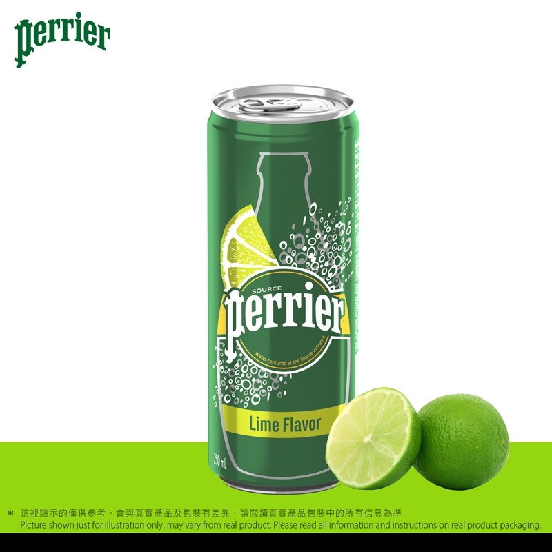 罐裝 法國巴黎礦泉水 - 青檸味(香港原裝行貨) Perrier Twist Lime (Can)