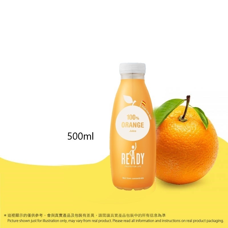 西班牙非濃縮還原純鮮橙汁(含果肉) NFC Orange Juice with Pulp
