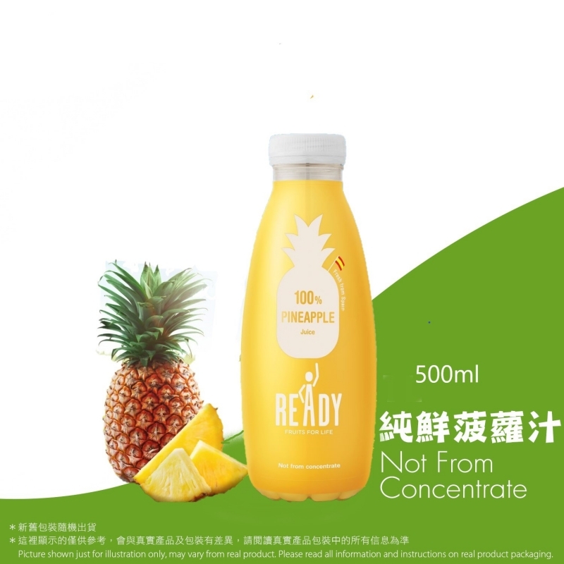 西班牙非濃縮還原純鮮菠蘿汁 NFC Pineapple Juice