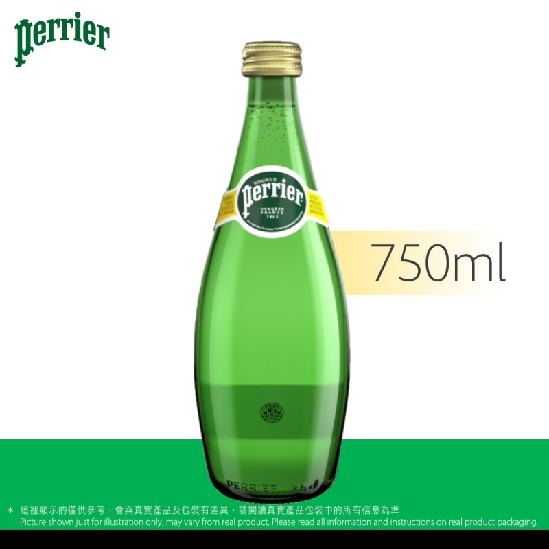 巴黎礦泉水(原味) -玻璃裝 (香港原裝行貨) Perrier Mineral Water Glass