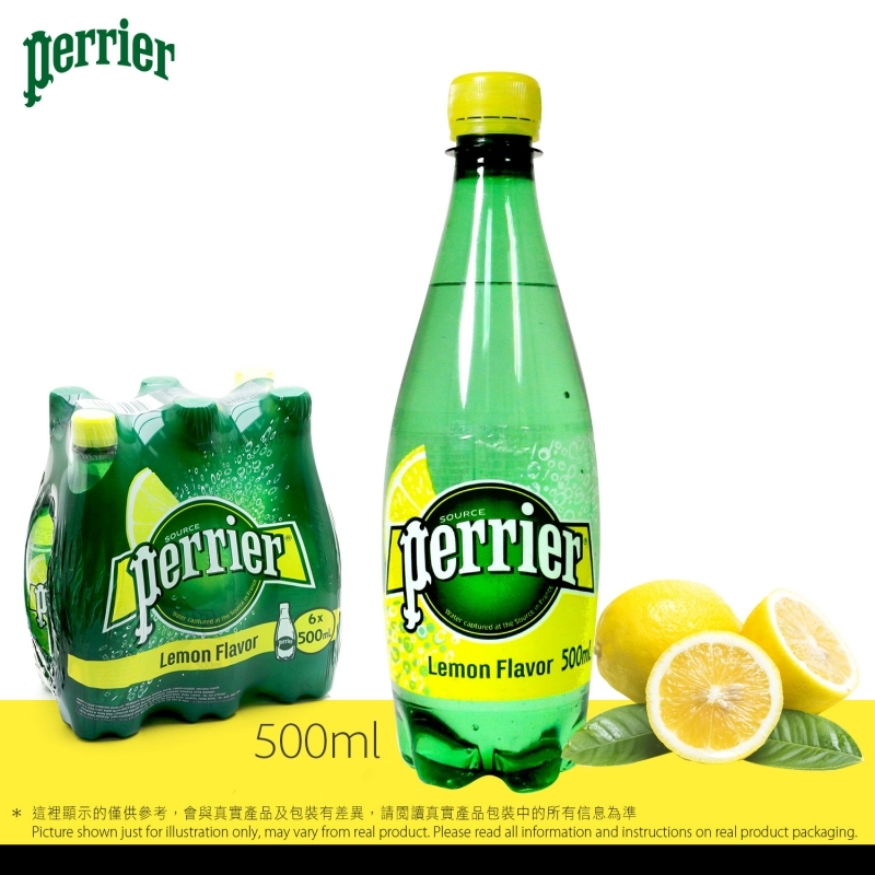 法國巴黎(檸檬味)有氣礦泉水-膠樽裝 Perrier Mineral Water (LEMON Flavor) PET Bottle
