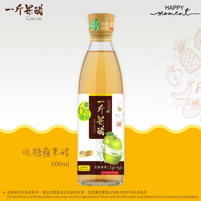 一斤果醋 低糖蘋果醋 COU-SU LIGHT APPLE VINEGAR