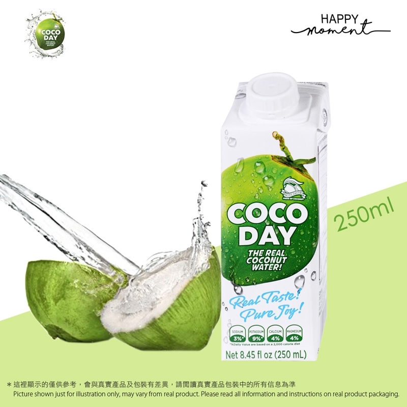 椰子水 Coconut water