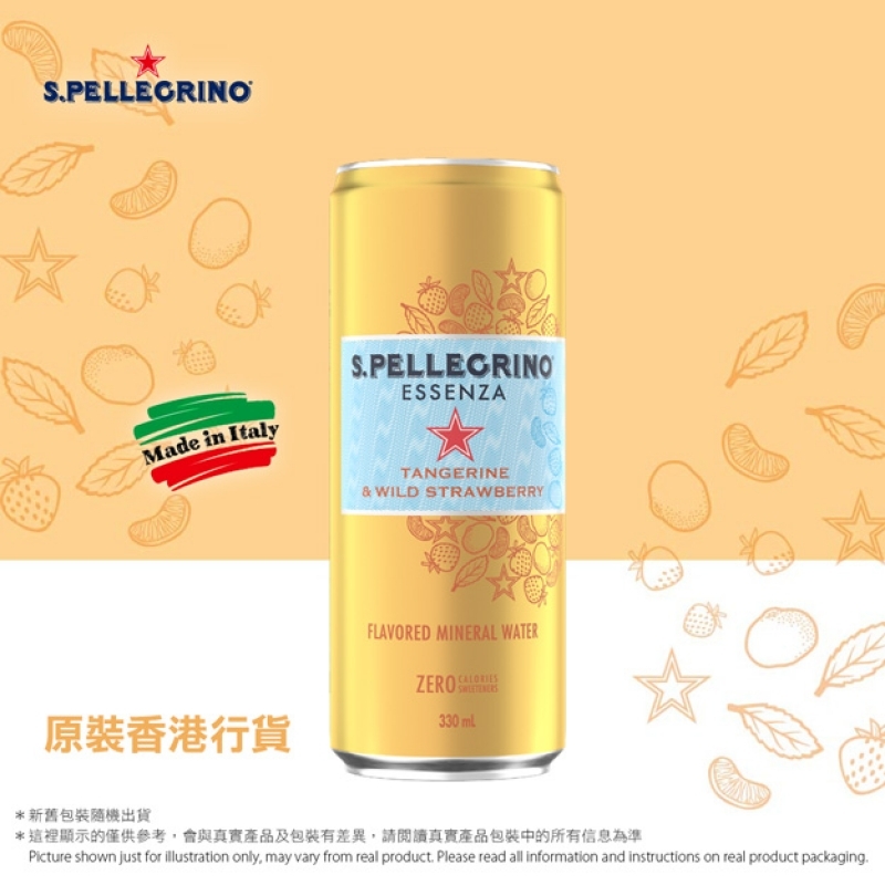 S.Pellegrino 有氣天然礦泉水 柑橘野莓味 S.Pellegrino ESSENZA Tangerine & Strawberry Natural Mineral Water