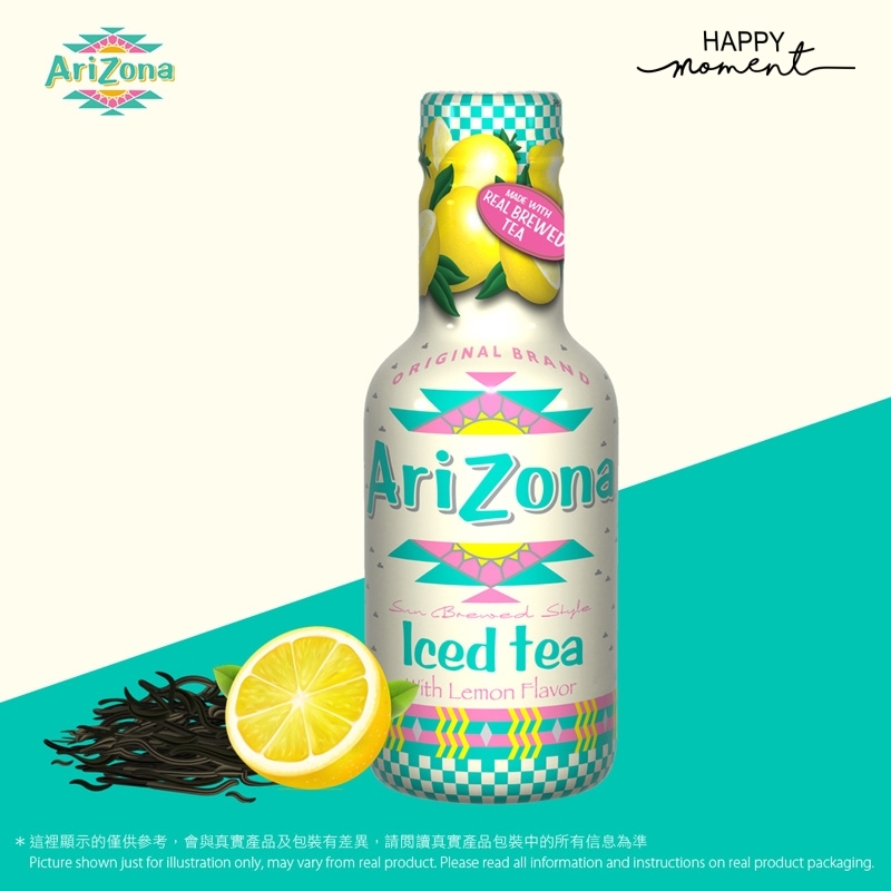 檸檬茶 Arizona Iced Tea with Lemon Flavor