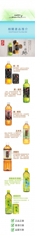 圖2