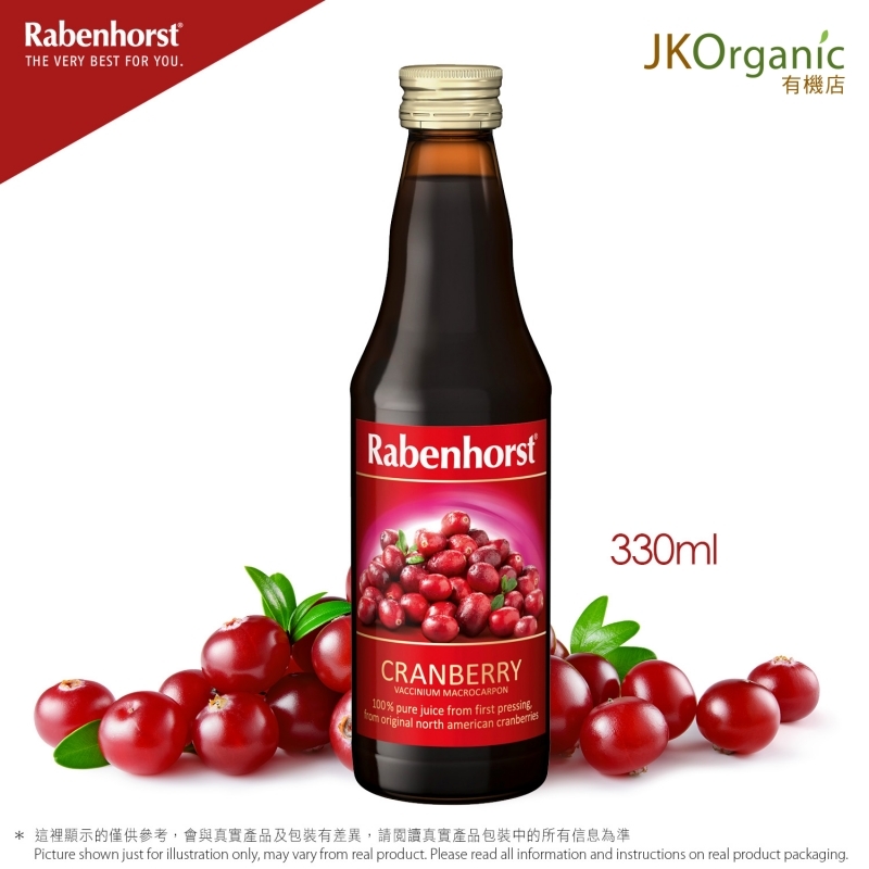 德國健寶-100%紅莓汁(無加糖) 100% Cranberry Juice