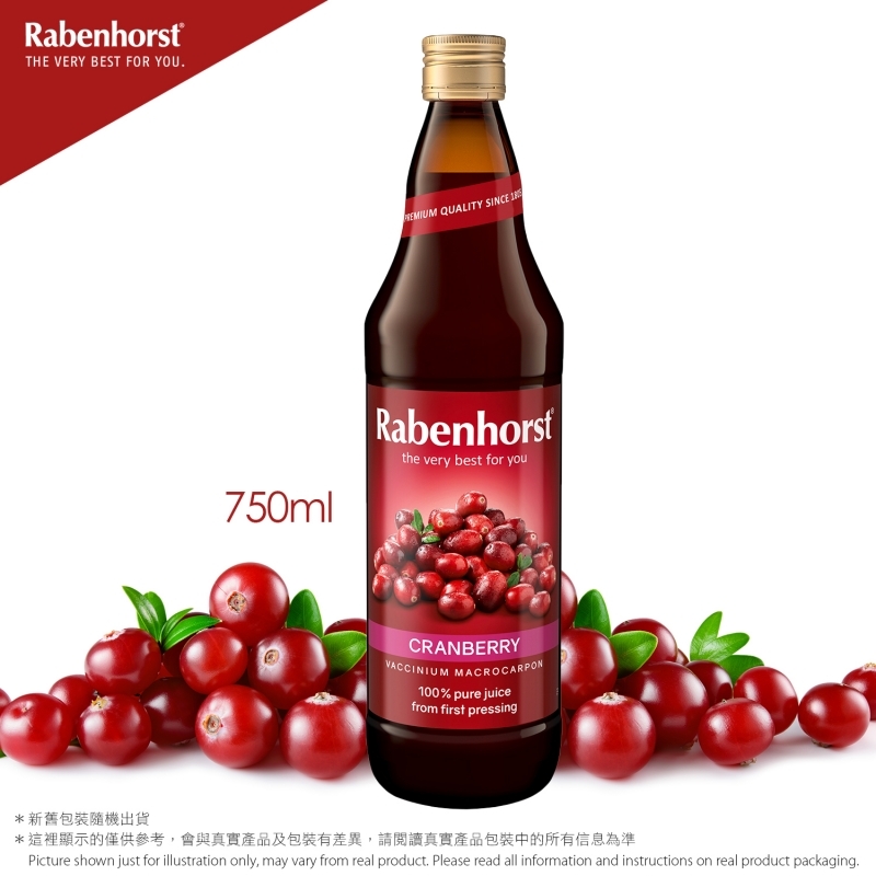 德國健寶-100%紅莓汁(無加糖) 100% Cranberry Juice