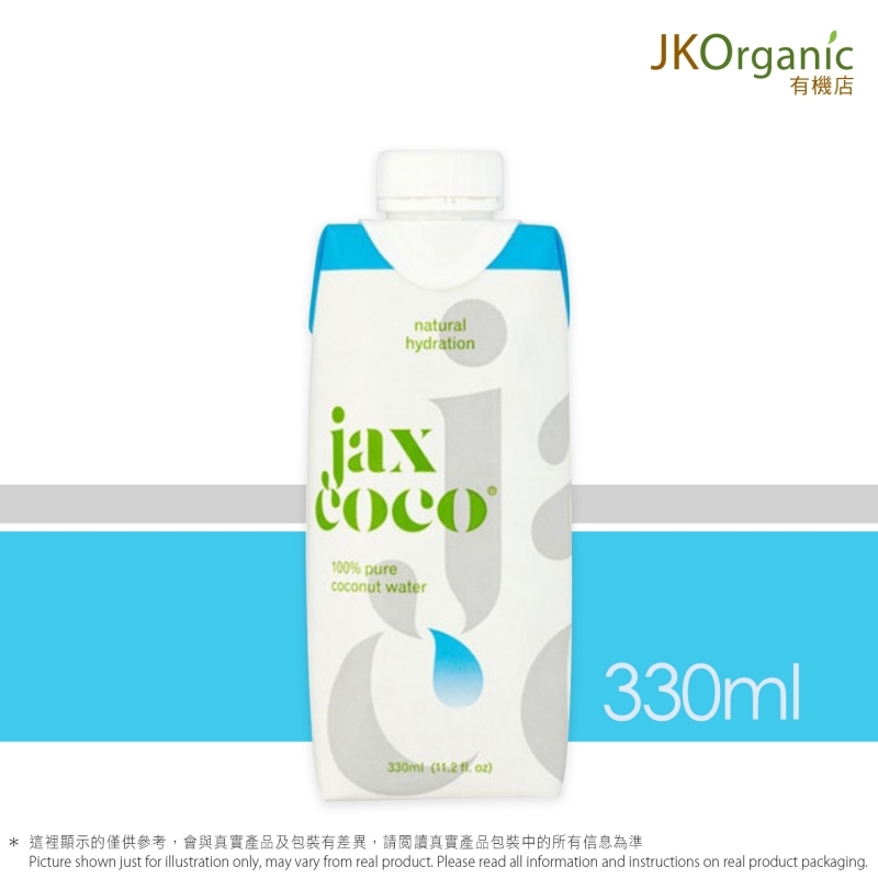 100%純椰青水, No added Sugar    #天然  #清甜 #解渴  #零膽固醇  #零脂肪  #低卡路里  #無添加糖  #電解質 #補充水份 100% Pure Coconut Water