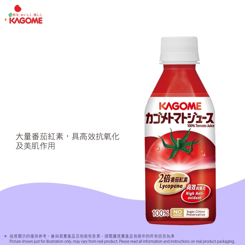 KAGOME 純正番茄汁 KAGOME Tomato Juice
