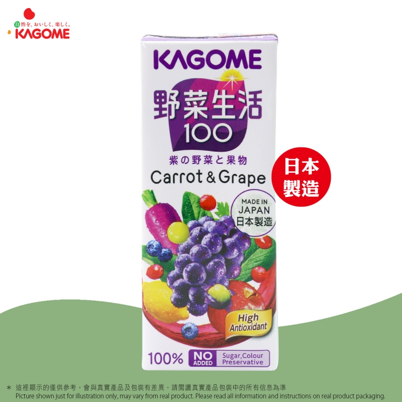 日本 野菜生活提子混合汁