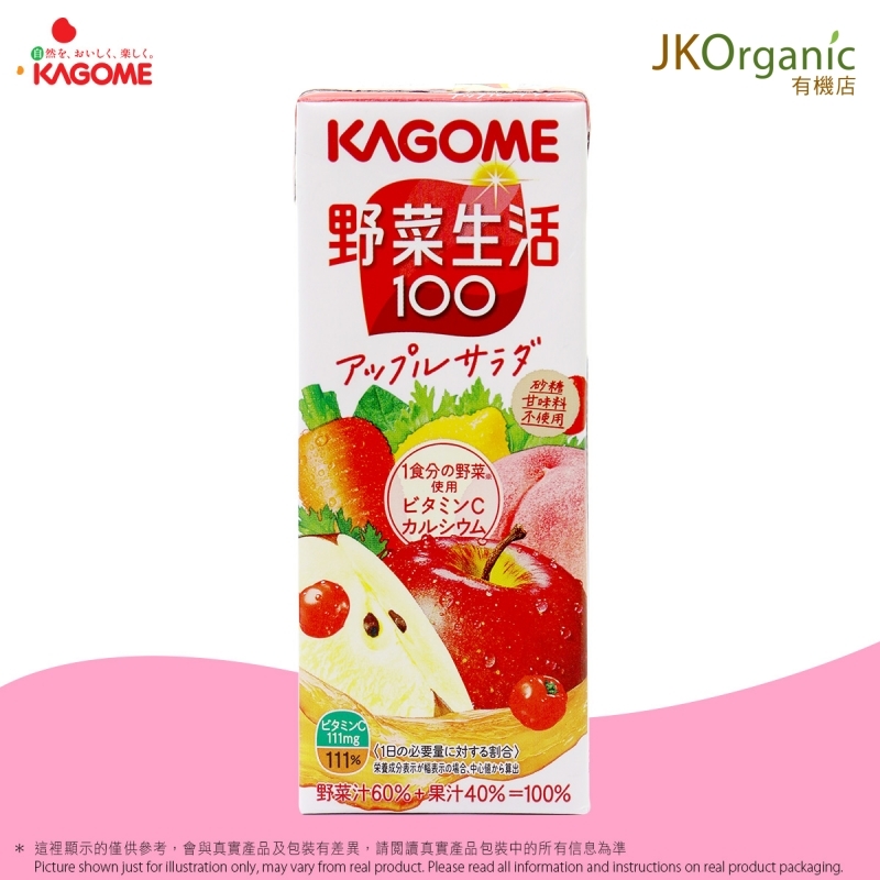 日本 野菜生活100 蘋果 蔬菜混合汁 日本 野菜生活100 Apple Mixed Juice