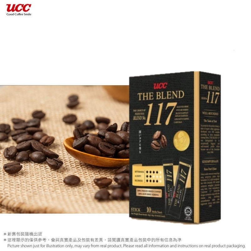 UCC 即溶招牌咖啡117 (10條裝) UCC The Blend  No.117 Instant Coffee 10P