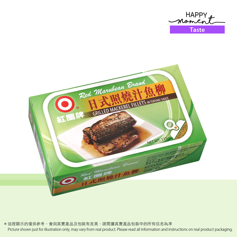 紅圈牌 日式照燒魚柳 (綠裝)