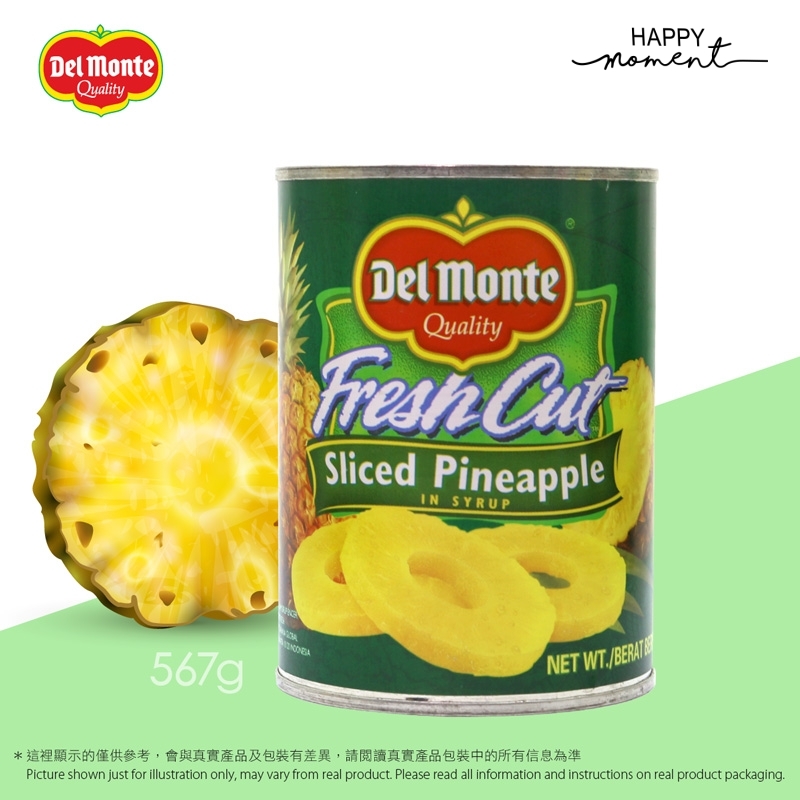 地捫 菠蘿片(中) #沙律 #消暑 #菠蘿冰 #派對 #野餐 #行山 Del Monte Fresh Cut Sliced Pineapple in Syrup (M)