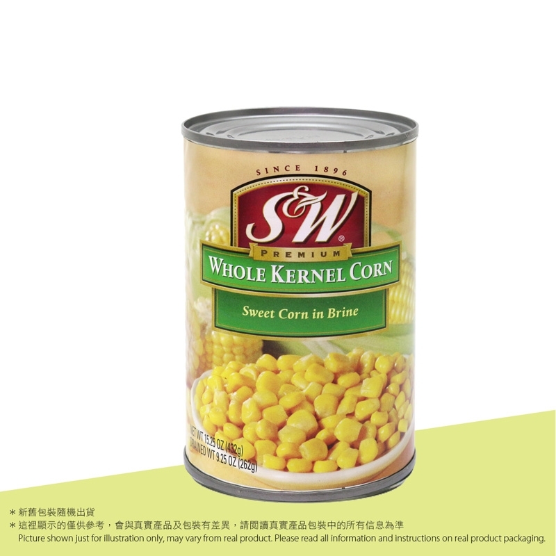 S&W 特別好 粟米粒 S&W Whole Kernel Corn