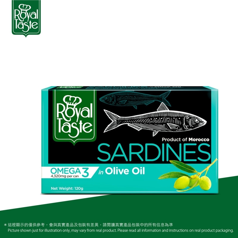 Royal Taste 橄欖油 浸沙甸魚 Royal Taste Sardines in Olive Oil