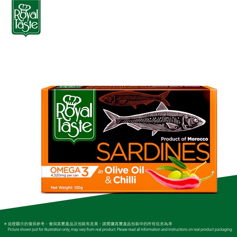 Royal Taste 橄欖油 辣椒沙甸魚