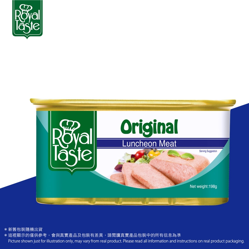 Royal Taste 原味午餐肉